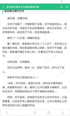 乐鱼APP游戏